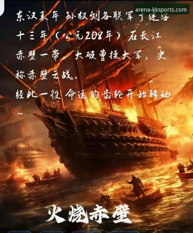 3个关键转折点：从27岁球员到拜仁王朝奠基人的逆袭之路